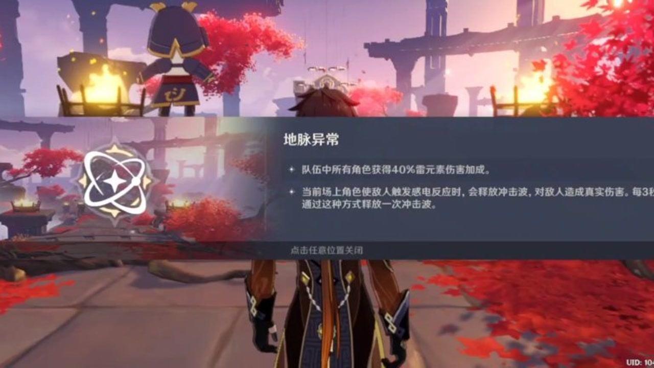 因琐事起争执，妻子竟被丈夫开车撞伤？十多年婚姻陷入危机