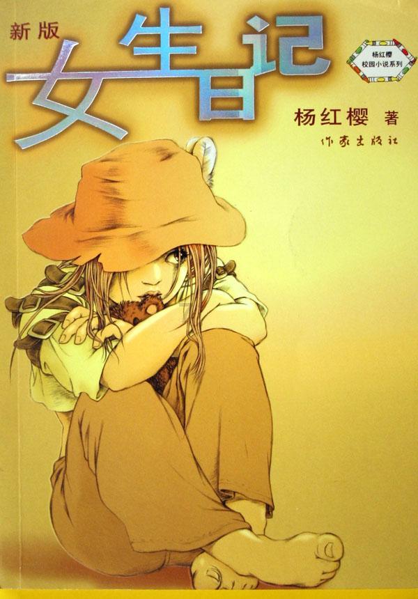 今日热点|广州房价连跌12个月 有新盘只需12元首付