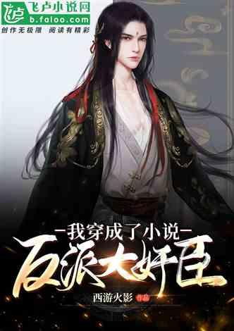 三峡能源(600905.SH)拟与长江电力等共斥10亿元投设天津能投 提高区域市场竞争力