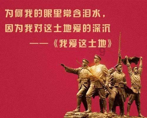 MC：故事模式2