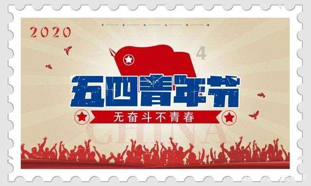 独眼方块找出口