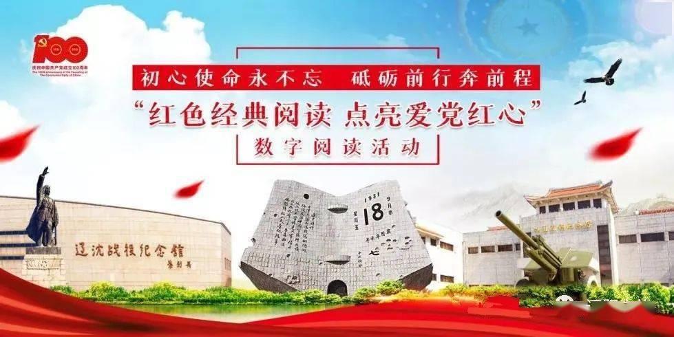 乐高漫威英雄2