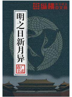 【SVG】携手向未来 奔赴新征程———2024青海两会热词